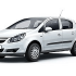 Economy car rental – Opel Corsa (manual)